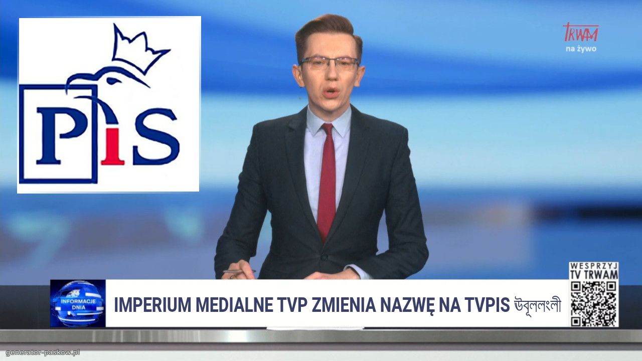 Imperium medialne TVP zmienia nazwę na tvPiS ঊবূললংলী