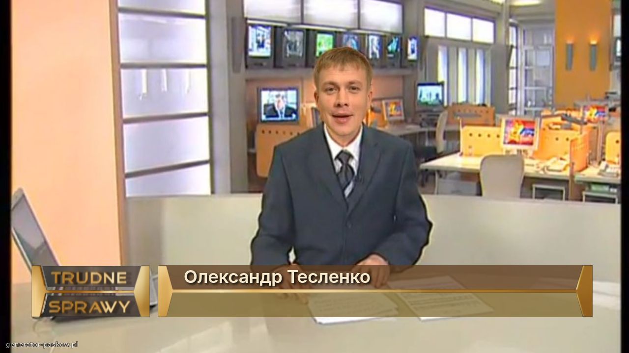Олександр Тесленко
