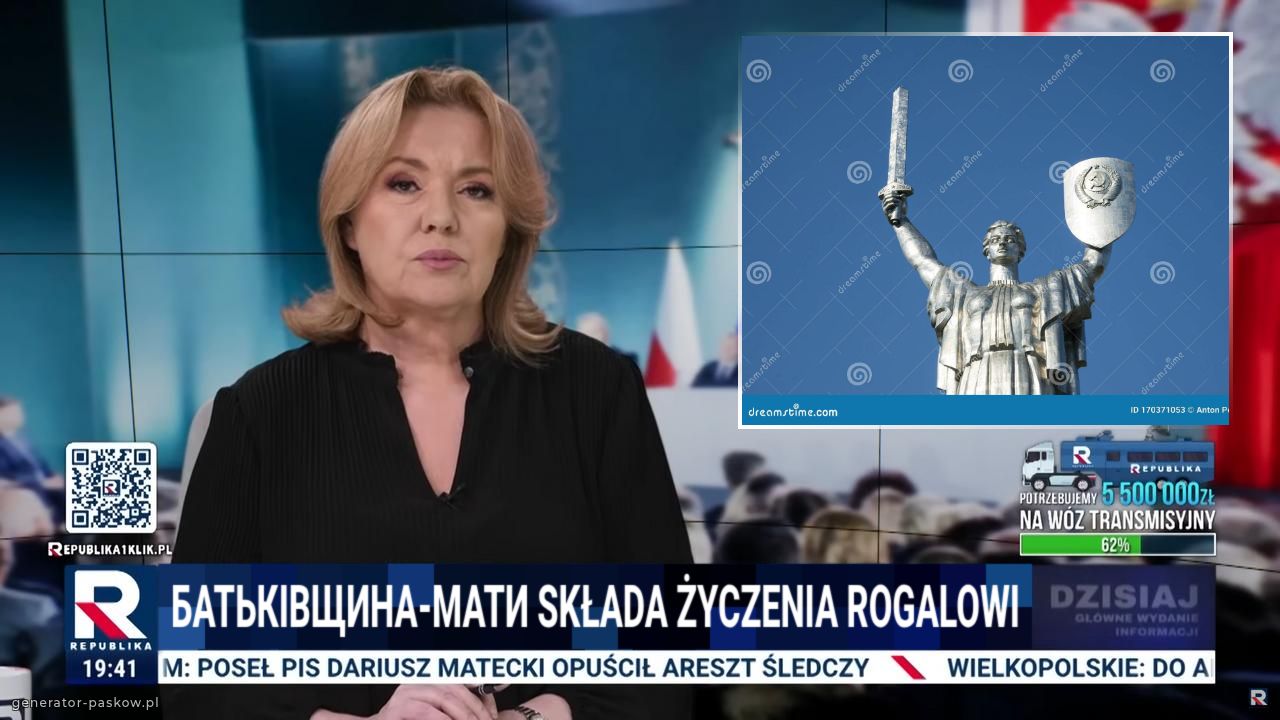 Батьківщина-Мати składa życzenia rogalowi