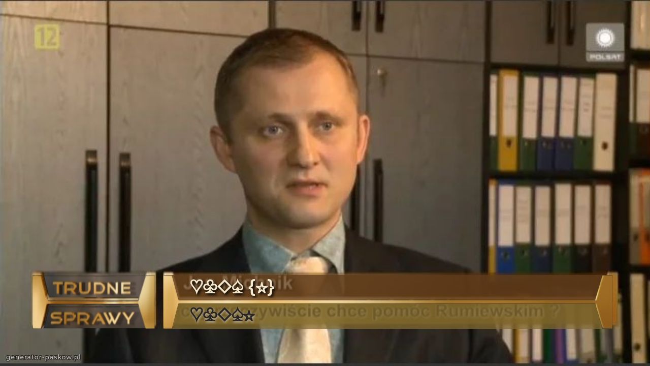 ♡♧◇♤ {☆}
♡♧◇♤☆