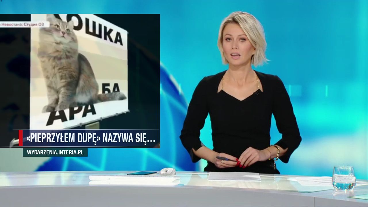 «Pieprzyłem dupę» nazywa się…